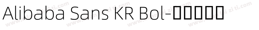 Alibaba Sans KR Bol字体转换